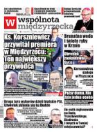 Wspólnota Międzyrzecka