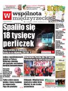 Wspólnota Międzyrzecka