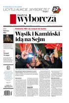 Gazeta Wyborcza (wyd. Kielce) 