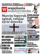 Wspólnota Międzyrzecka