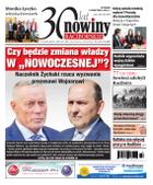 Nowiny Raciborskie