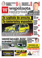 Wspólnota Radzyńska