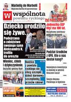 Wspólnota Rycka