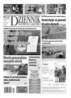 Dziennik Nowogardzki - wydanie: wtorek