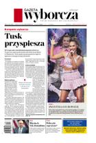 Gazeta Wyborcza (wyd. Stołeczna)