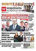 Wspólnota Międzyrzecka