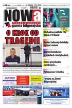 Nowa Gazeta Biłgorajska