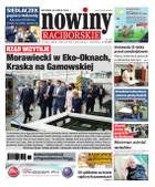 Nowiny Raciborskie