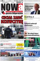 Nowa Gazeta Biłgorajska