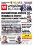 Wspólnota Bialska 7 (18.02.2020) - Wspólnota Regionalna