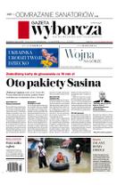 Gazeta Wyborcza (wyd. Stołeczna)