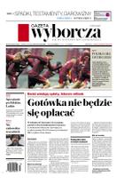 Gazeta Wyborcza (wyd. Kielce) 