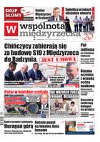 Wspólnota Międzyrzecka