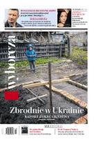 Gazeta Wyborcza (wyd. Stołeczna)