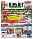 Nowiny Wodzisławskie