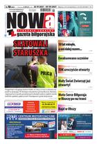 Nowa Gazeta Biłgorajska