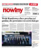 Gazeta Codzienna Nowiny