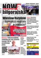 Nowa Gazeta Biłgorajska