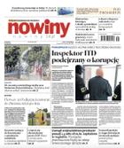 Gazeta Codzienna Nowiny