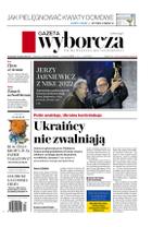 Gazeta Wyborcza (wyd. Stołeczna)