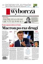 Gazeta Wyborcza (wyd. Stołeczna)