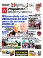 Wspólnota Międzyrzecka