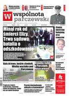 Wspólnota Parczewska