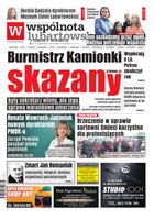 Wspólnota Lubartowska