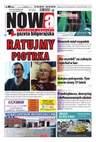 Nowa Gazeta Biłgorajska