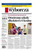 Gazeta Wyborcza (wyd. Stołeczna)