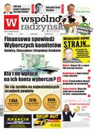 Wspólnota Radzyńska