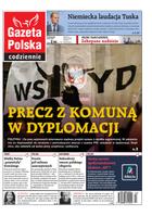 Gazeta Polska Codziennie