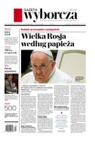 Gazeta Wyborcza (wyd. Stołeczna)