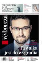 Gazeta Wyborcza (wyd. Stołeczna)