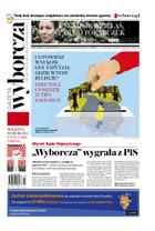 Gazeta Wyborcza (wyd. Stołeczna)