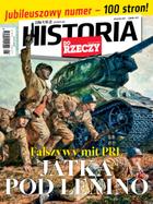 Do Rzeczy Historia