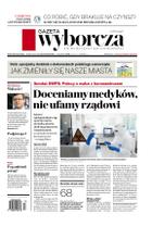 Gazeta Wyborcza (wyd. Stołeczna)