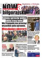 Nowa Gazeta Biłgorajska