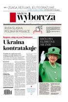 Gazeta Wyborcza (wyd. Stołeczna)