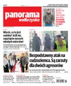 Panorama Wałbrzyska