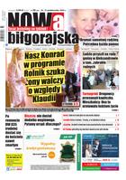 Nowa Gazeta Biłgorajska