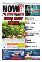 Nowa Gazeta Biłgorajska