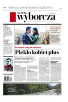 Gazeta Wyborcza (wyd. Stołeczna)