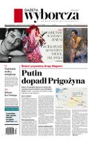 Gazeta Wyborcza (wyd. Kielce) 