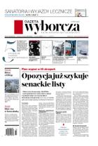 Gazeta Wyborcza (wyd. Kielce) 