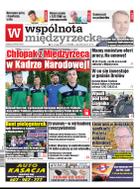 Wspólnota Międzyrzecka