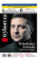 Gazeta Wyborcza (wyd. Stołeczna)