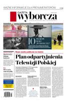 Gazeta Wyborcza (wyd. Stołeczna)