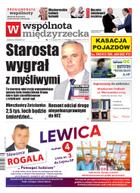 Wspólnota Międzyrzecka