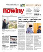 Gazeta Codzienna Nowiny